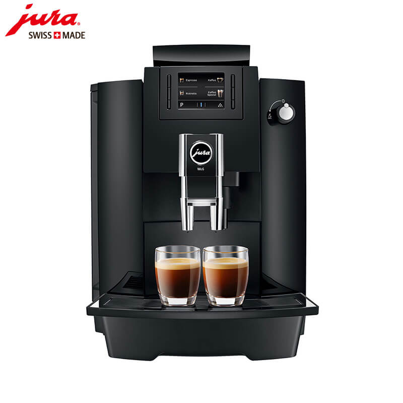 浦江JURA/优瑞咖啡机 WE6 进口咖啡机,全自动咖啡机