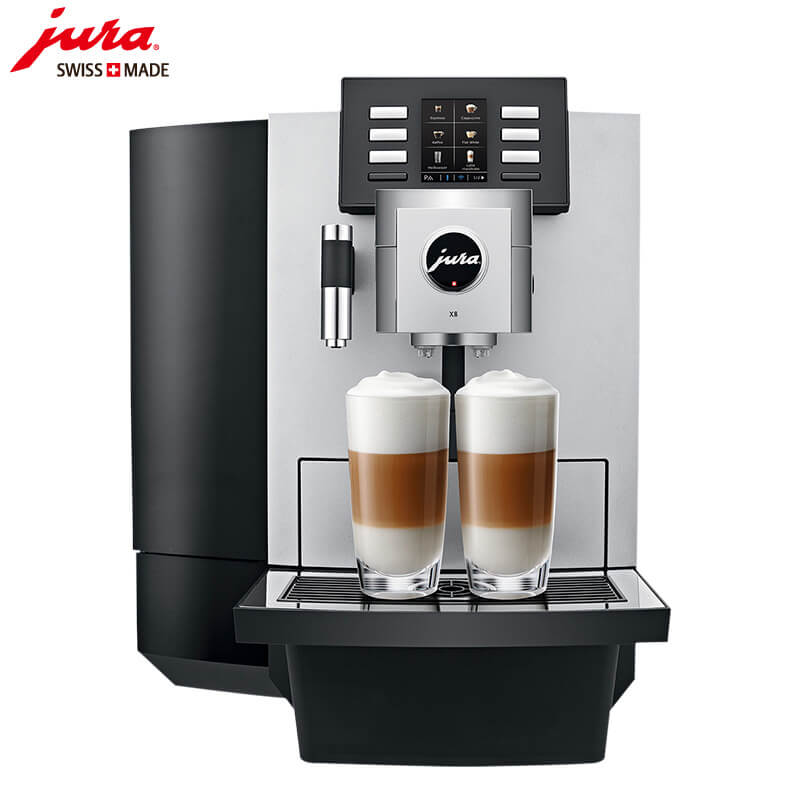 浦江JURA/优瑞咖啡机 X8 进口咖啡机,全自动咖啡机