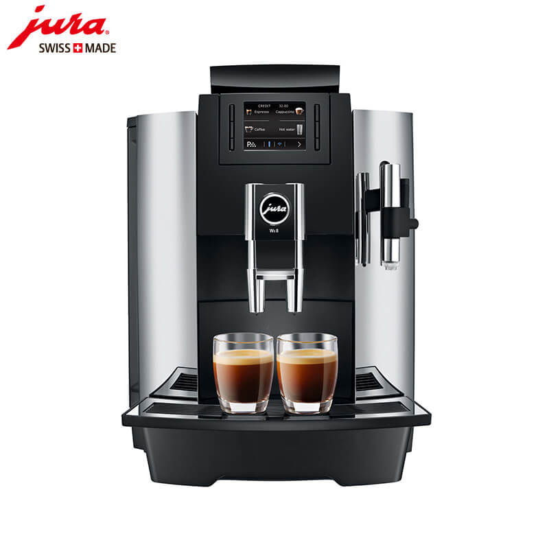 浦江咖啡机租赁JURA/优瑞咖啡机  WE8 咖啡机租赁